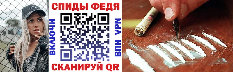 Амфетамин 97% Мамадыш