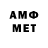 MDMA VHQ Levan Khachaturov