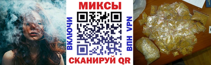 hydra ссылка  Мамадыш  Бутират GHB 