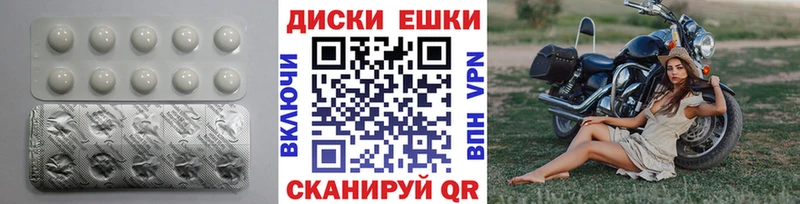 Ecstasy Cube  Мамадыш 