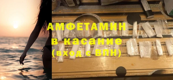соль курить ск Армянск