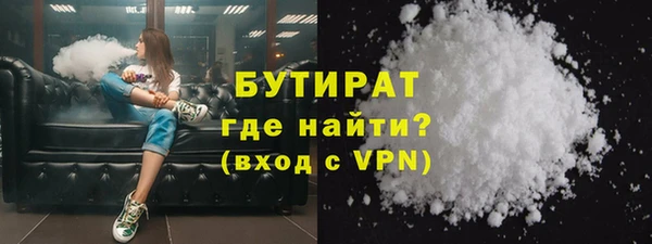spice Арсеньев