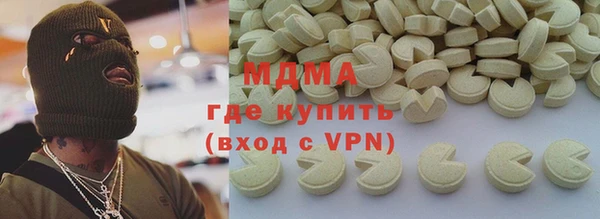 spice Арсеньев