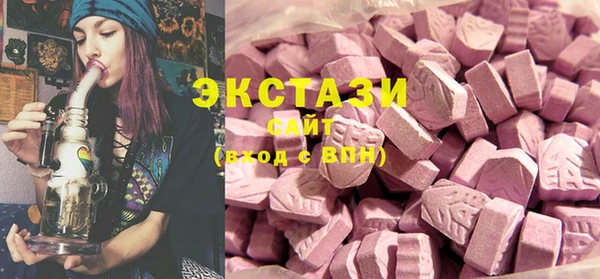 spice Аркадак
