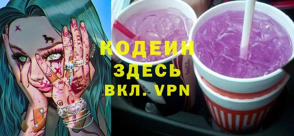 spice Арсеньев