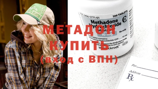 spice Арсеньев