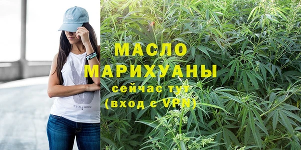 spice Арсеньев