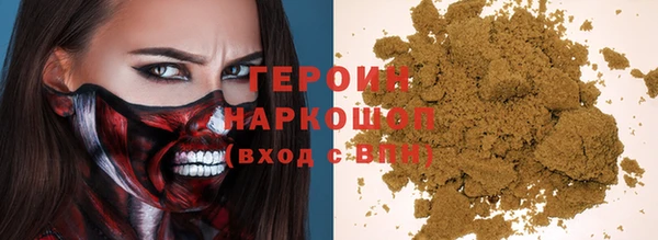 spice Аркадак