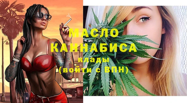 spice Арсеньев