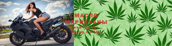 соль курить ск Армянск