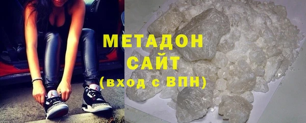 соль курить ск Армянск
